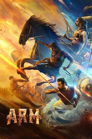 A.R.M Full Movie (2024)