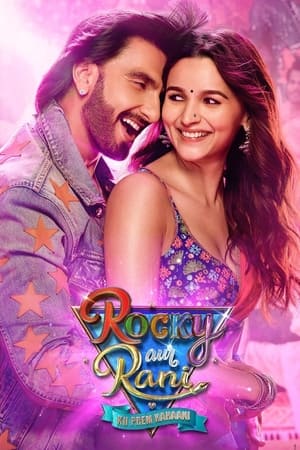 Rocky Aur Rani Ki Prem Kahaani (2023)